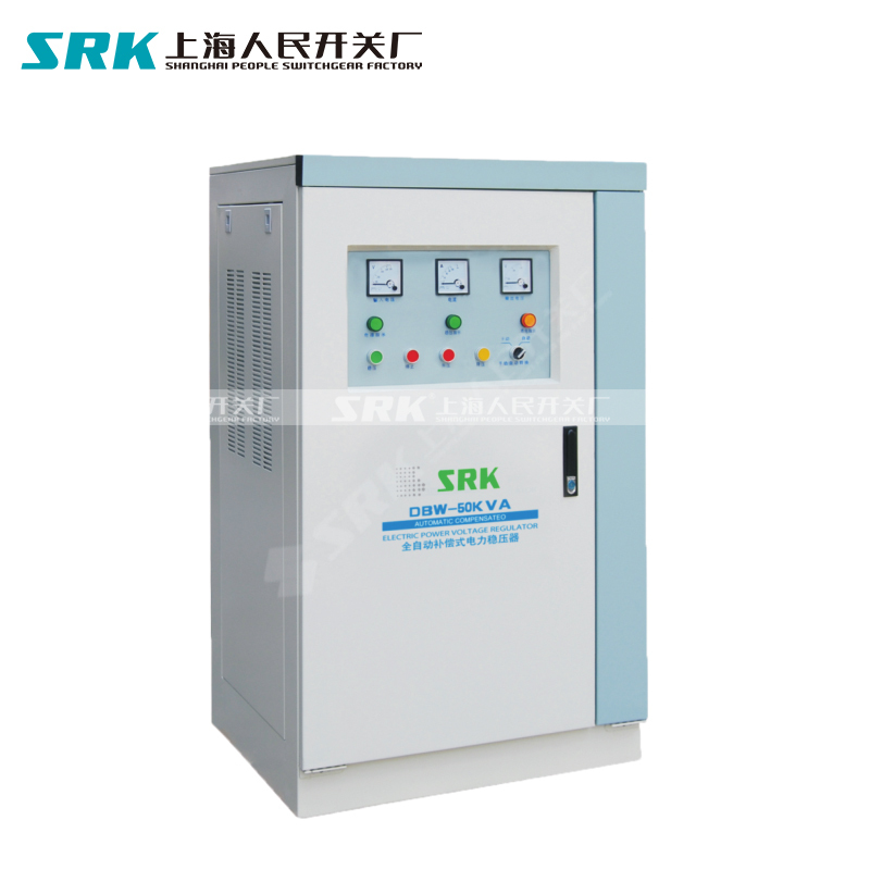 DBW/SBW系列大功率自动补偿式电力稳压器