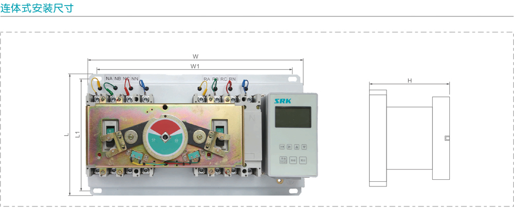 RKQ2C双电源自动转换开关详情3.jpg